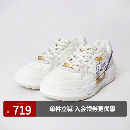 杰克琼斯湖人联名透气厚底男鞋