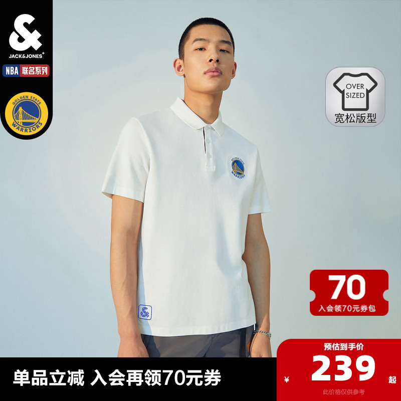 杰克琼斯短袖休闲nba联名刺绣