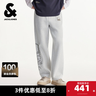子日常舒适松紧腰头刺绣装 杰克琼斯男装 长裤 卫裤 饰百搭宽松 春季