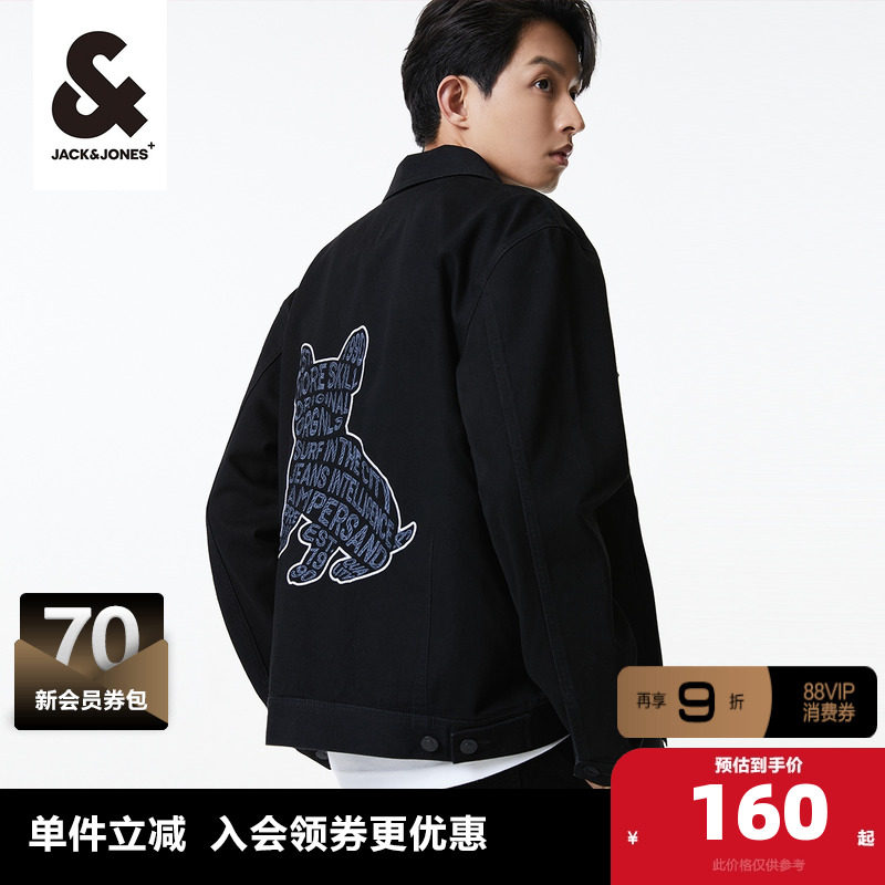 杰克琼斯男装夹克 外套春季水洗直筒撞色立体法斗刺绣牛仔男装