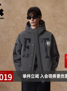 杰克琼斯NBA联名布鲁克林球队男装冬季羽绒服新款宽松连帽外套