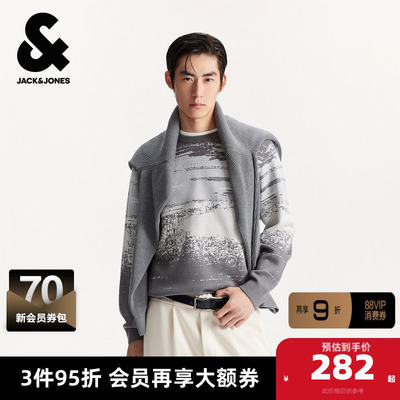 杰克琼斯男装冬季新款针织提花撞色拼接常规圆领羊毛毛衣针织衫