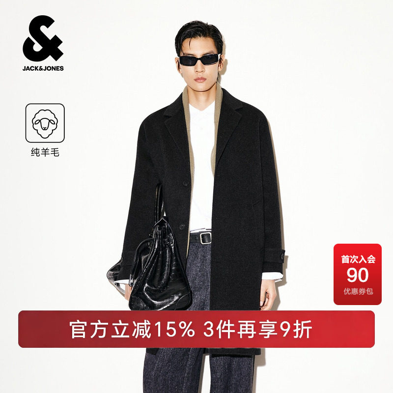 【纯羊毛】杰克琼斯冬季男装新款毛呢大衣保暖长款长袖休闲老钱风