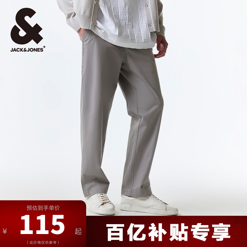 杰克琼斯长裤商务休闲