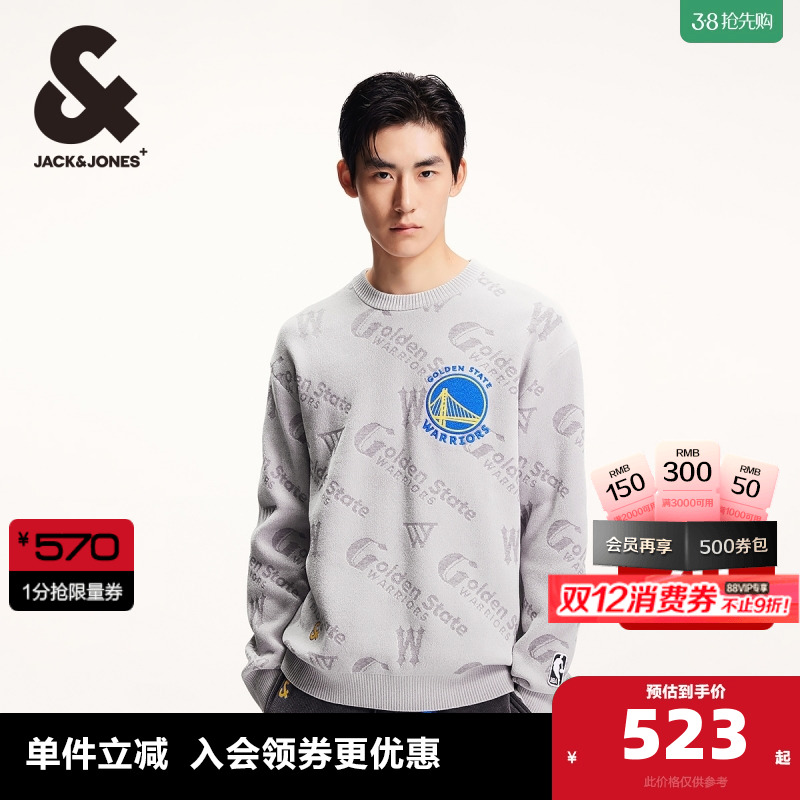 杰克琼斯圆领字母刺绣毛针织衫