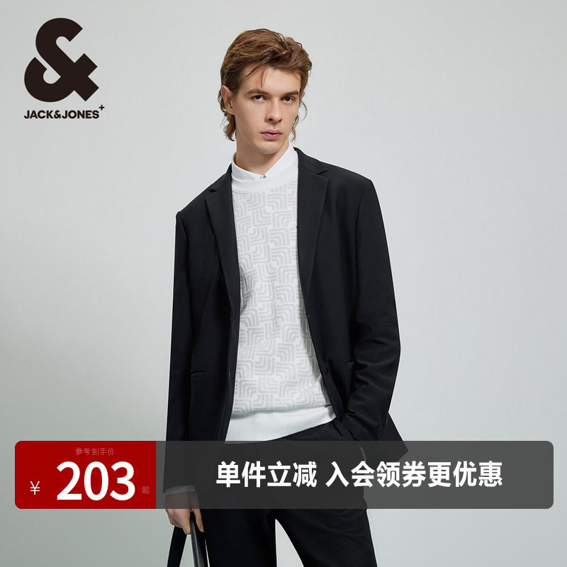 杰克琼斯商务西装西服