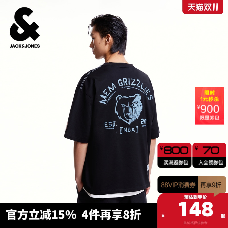 杰克琼斯奥特莱斯NBA联名夏季男装T恤背部灰熊队胶印图案运动短袖