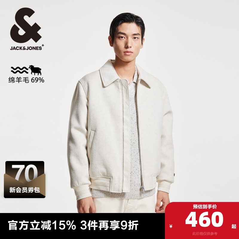 杰克琼斯冬季新款后背pu皮装饰时尚潮流舒适尖领毛呢大衣男装