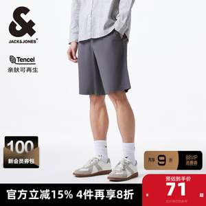 杰克琼斯夏季男装直筒纯色日常休闲裤子简约多色环保男士短裤男款