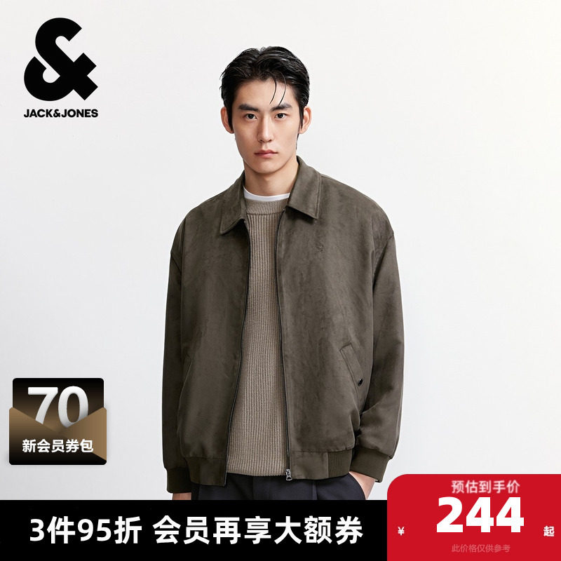 杰克琼斯男装夹克秋季时尚潮流日常尖领领口拉链门襟双侧插袋上衣