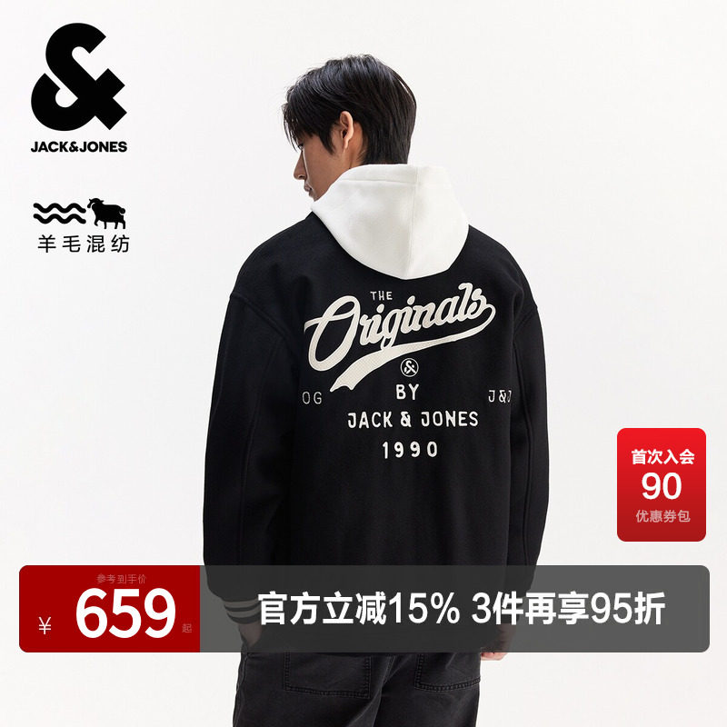杰克琼斯春秋季新款时尚潮流常规款翻领背后字母刺绣夹克外套男装