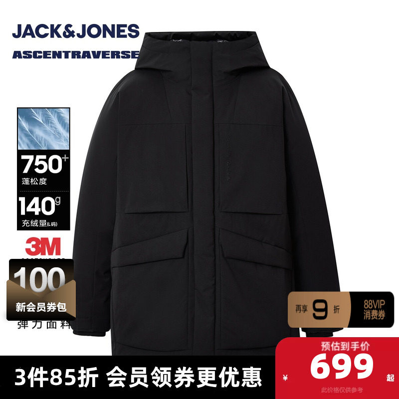 E43����ɫ 165/88A/XS ��ATϵ�С��ܿ���˹������˹2025�����¿���װ���޷������������� 1997.46Ԫ��3��(��665.82Ԫ/��)