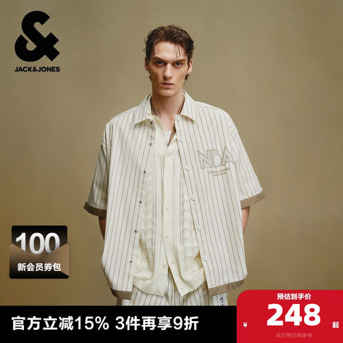 底摆包边设计，背部肌理感字母胶印。