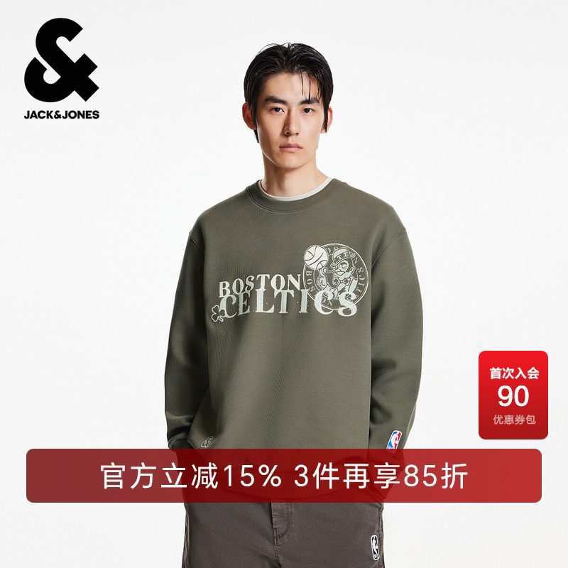 杰克琼斯春秋季男装卫衣时尚潮流略宽松版型NBA联名字母刺绣图案