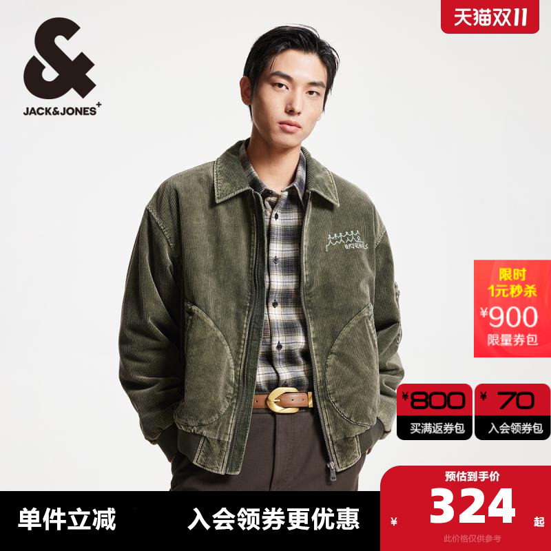 杰克琼斯男装夹克 外套春季新款胸前刺绣图案加棉内里尖领男款