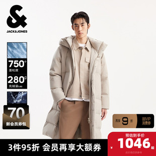 【抗沾湿】杰克琼斯男生秋冬羽绒服2025年新款过膝长款连帽外套
