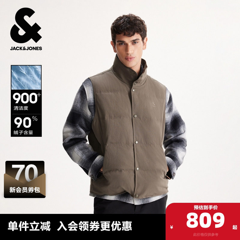 常规版型 立领领型 按扣门襟 双侧拉链