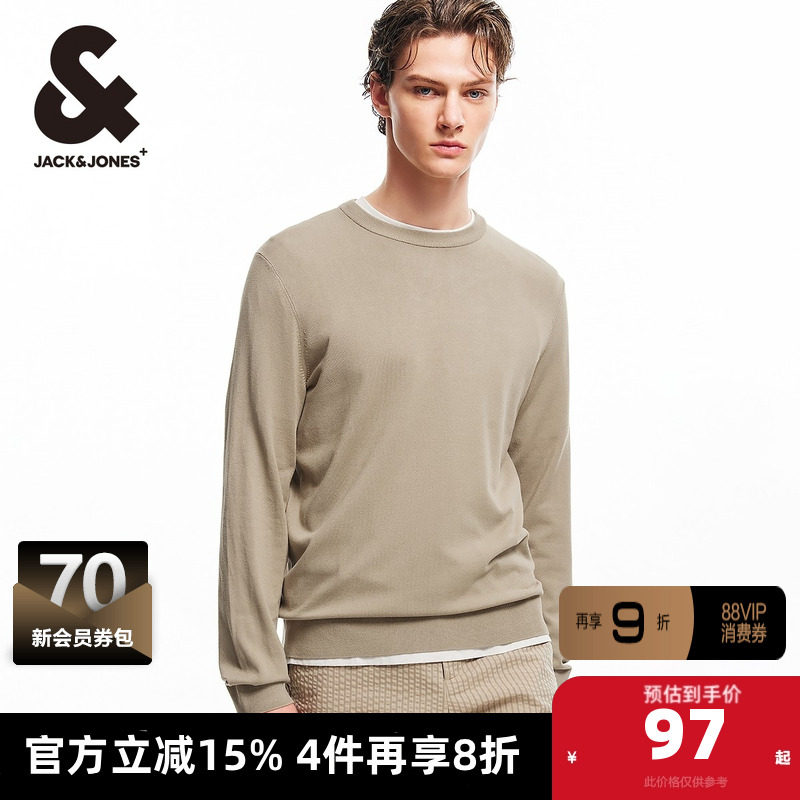 杰克琼斯秋季新款潮舒适简约圆领领型简约直筒长袖针织衫毛衣男装