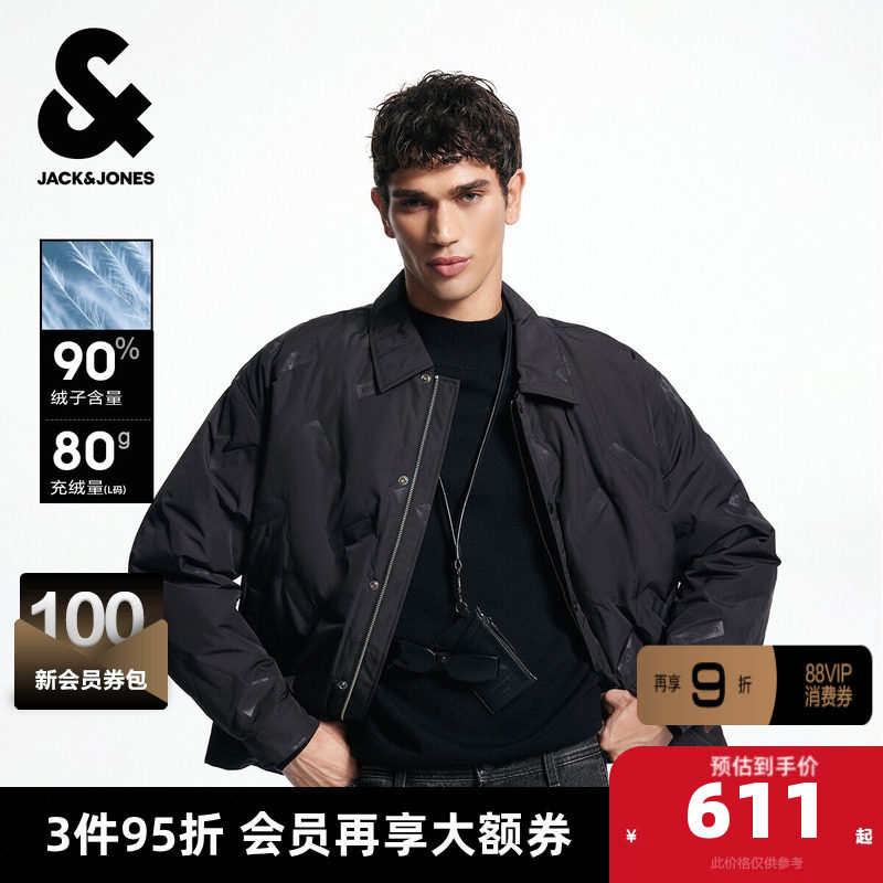 杰克琼斯奥特莱斯男装士冬季新款羽绒服按扣门襟长袖宽松尖领上衣