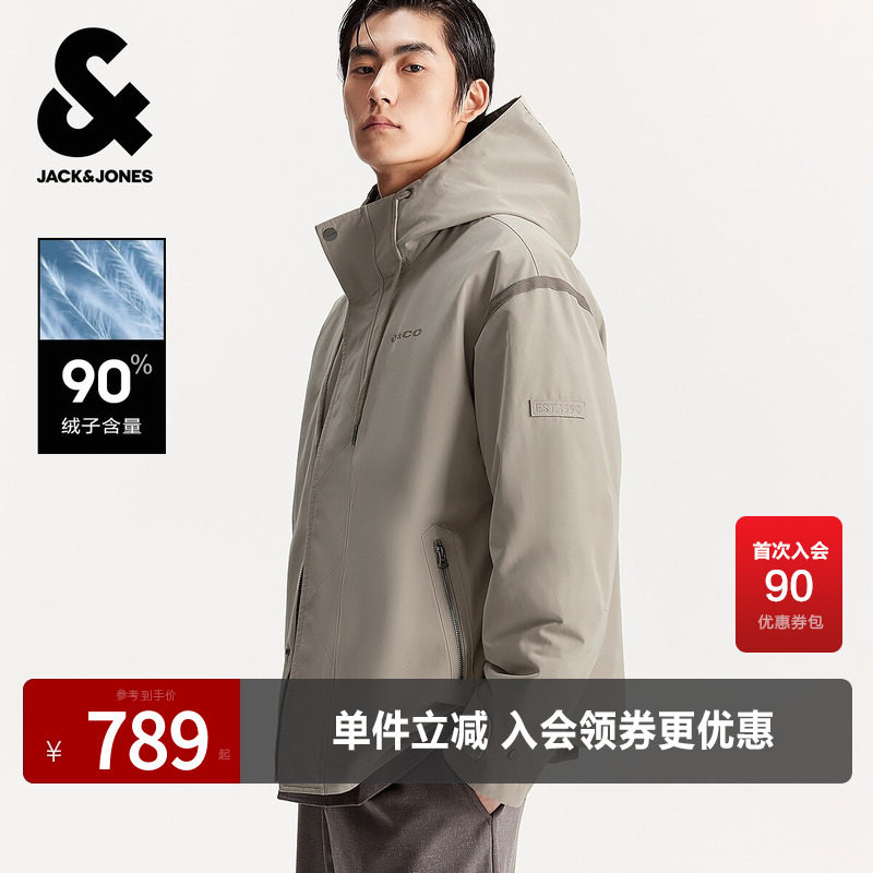 杰克琼斯男装冬季新款时尚印花常规款可拆卸内胆连帽羽绒服外套