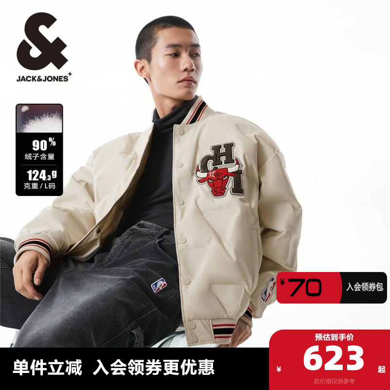 杰克琼斯休闲棒球领羽绒服