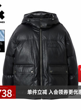 杰克琼斯奥特莱斯2025年冬季新款男装羽绒服宽松长袖经典外套上衣