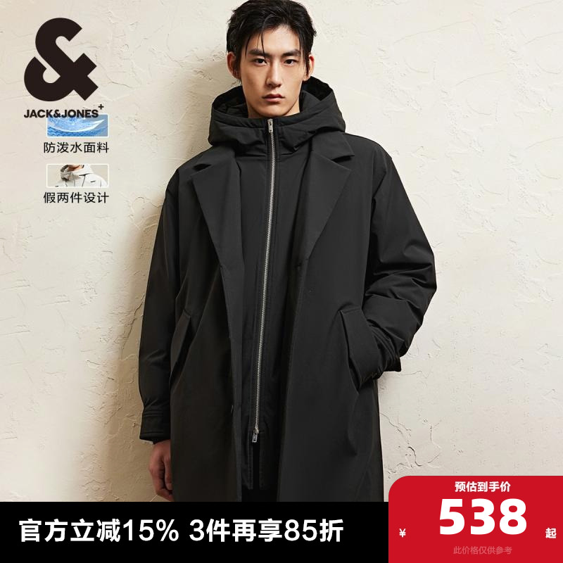 杰克琼斯加厚中长款羽绒服