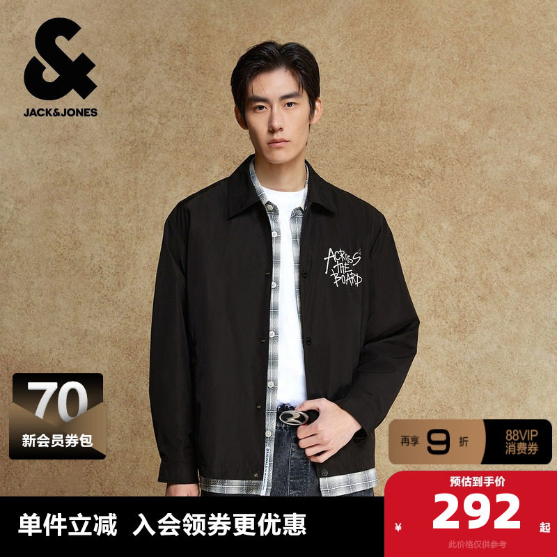 杰克琼斯奥特莱斯夹克男装秋季新款外套印花宽松休闲翻领长袖外套,男装,夹克,淘宝优惠券,粉丝福利购,淘宝优惠卷