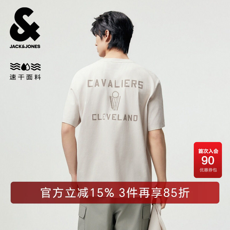 【速干】杰克琼斯NBA联名款骑士队男装T恤短袖时尚印花略宽松图片
