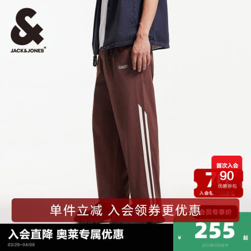 杰克琼斯长裤字母刺绣休闲裤