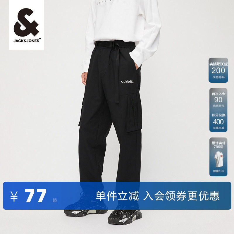 杰克琼斯outlets春秋宽松低腰低裆长裤时尚舒适休闲裤长裤子男