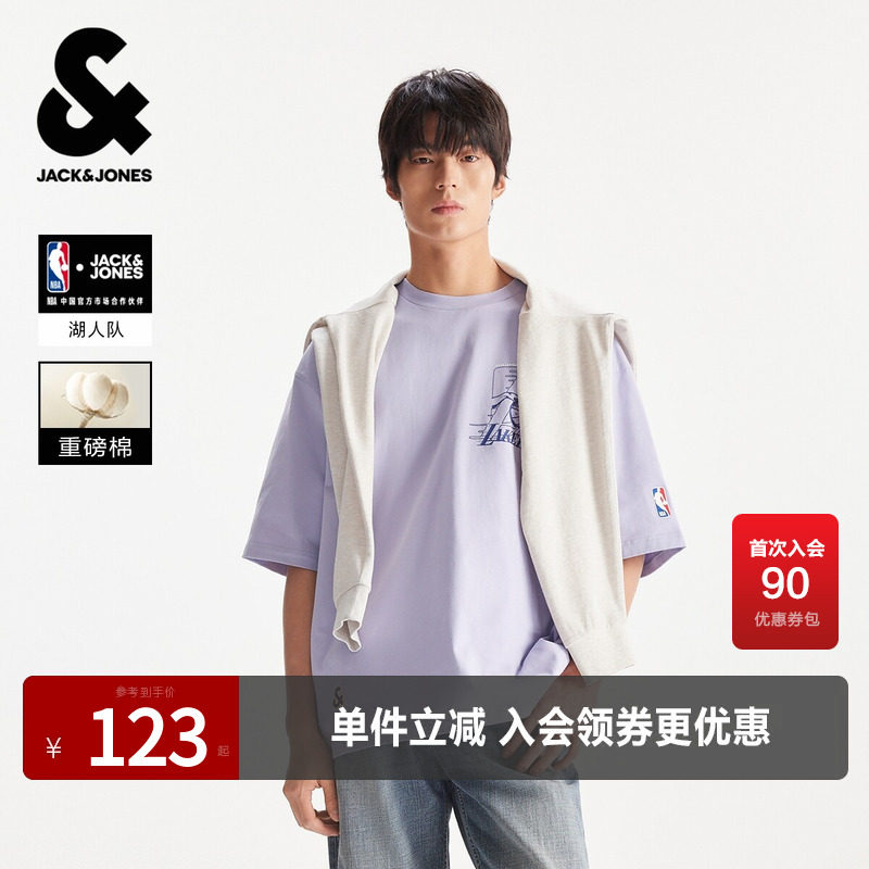 【NBA联名款湖人队】杰克琼斯男装夏季T恤印花贴布设计宽松