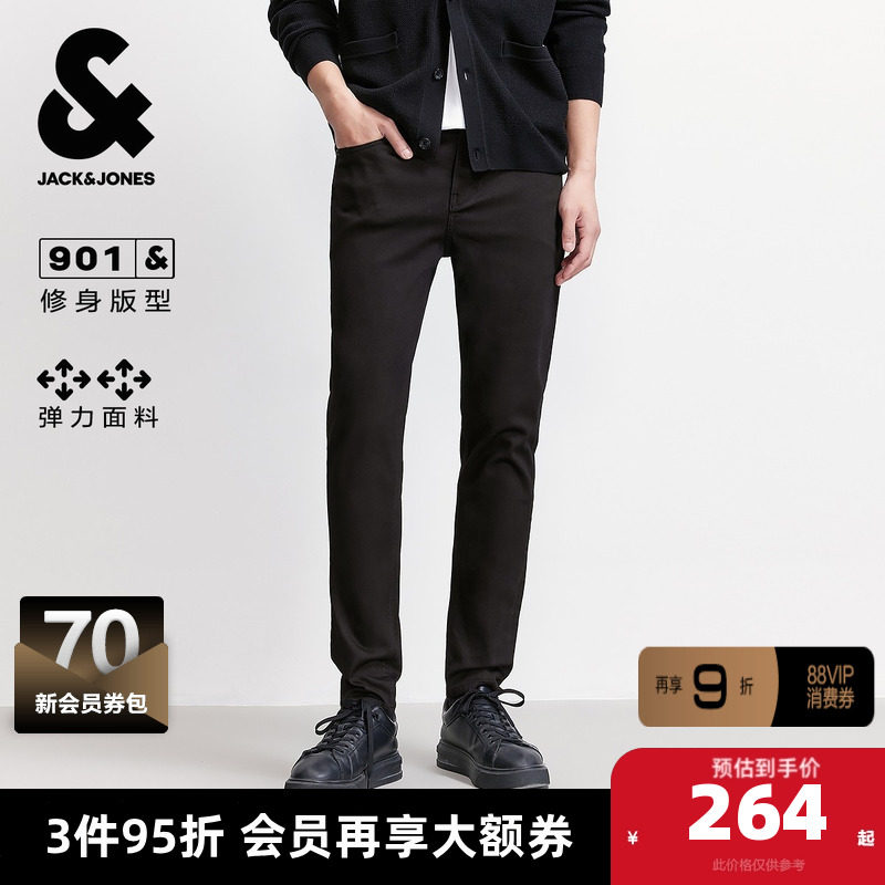 杰克琼斯奥特莱斯男装秋季牛仔裤子修身多口袋水洗猫须皮标长裤,男装,牛仔裤,淘宝优惠券,粉丝福利购,淘宝优惠卷