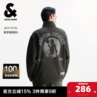 杰克琼斯NBA联名款男装春秋季新款凯尔特人队刺绣半拉链宽松卫衣