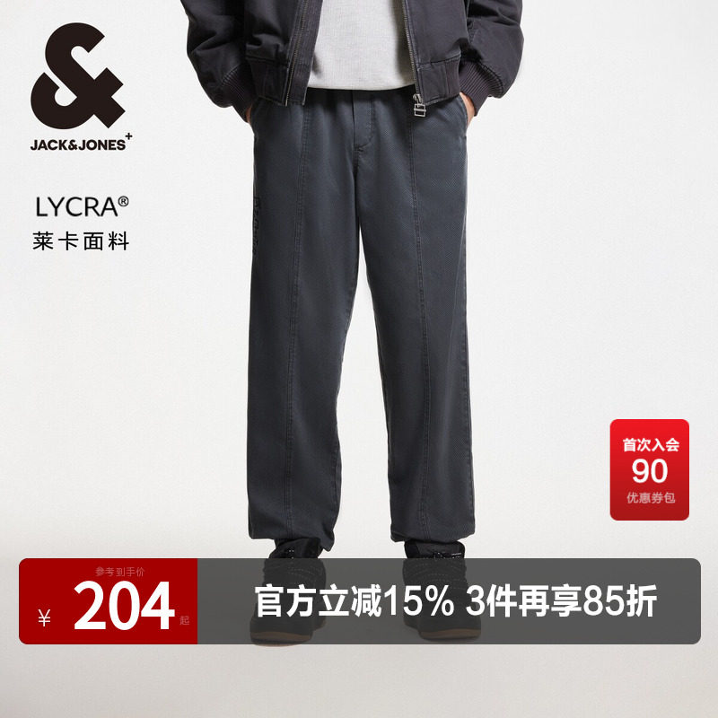 杰克琼斯奥特莱斯春秋新款潮时尚抽绳宽松舒适束脚休闲裤下装男款