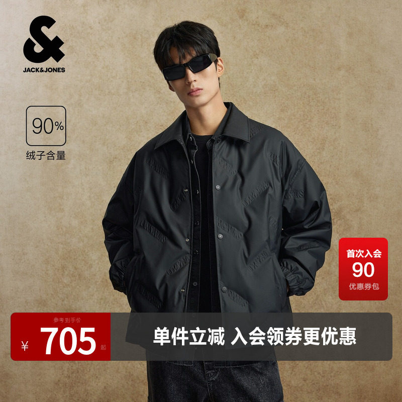 杰克琼斯奥特莱斯秋季男装羽绒服宽松尖领长袖时尚百搭上衣外套