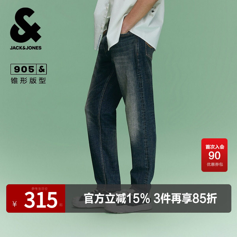 【赤耳红边大师牛仔】杰克琼斯男装春秋新款时尚潮流牛仔裤长裤子