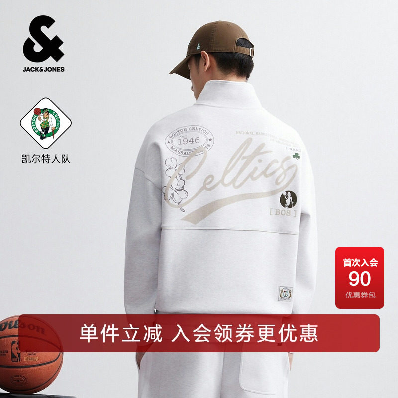 杰克琼斯NBA凯尔特人队男装卫衣