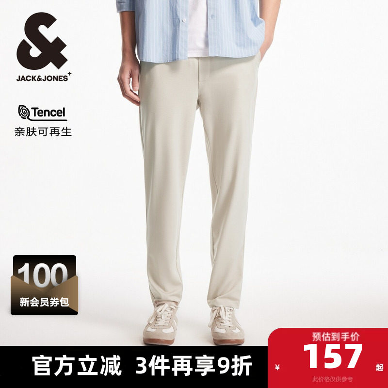 杰克琼斯奥莱潮流锥形裤松紧腰头两侧插袋休闲春秋裤子长裤男装