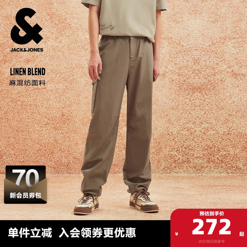 杰克琼斯秋季铆钉多功能挂带简约潮舒适男士休闲长裤男裤子男装