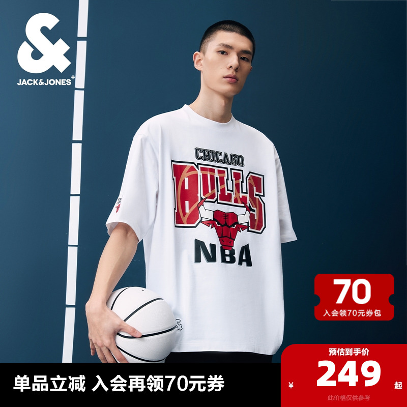 杰克琼斯奥特莱斯NBA联名公牛队潮流运动宽松纯棉短袖T恤男装