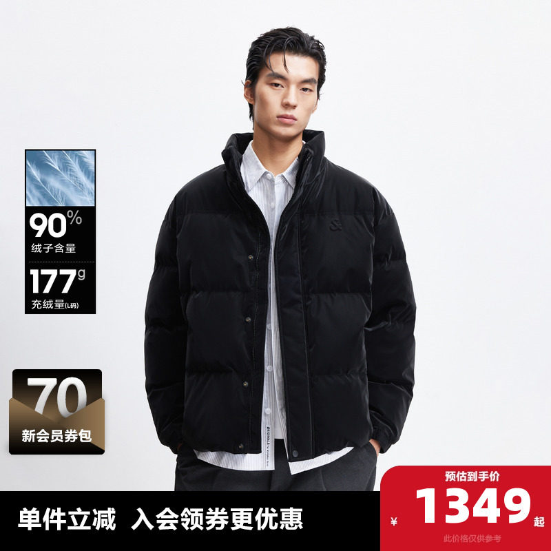 胸前logo钢印，背后字母钢印设计，双侧插袋