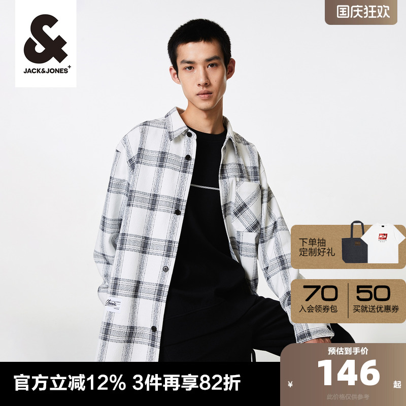 杰克琼斯商务休闲秋季格子衬衫