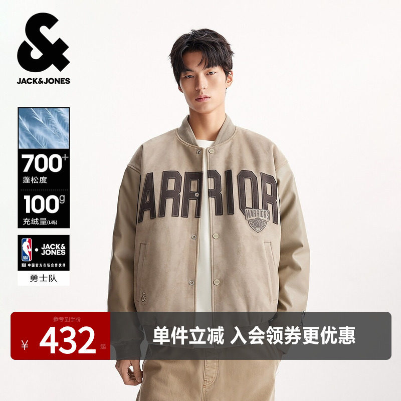【轻暖颜值羽绒服】杰克琼斯NBA联名短款宽松麂皮保暖棒球外套男