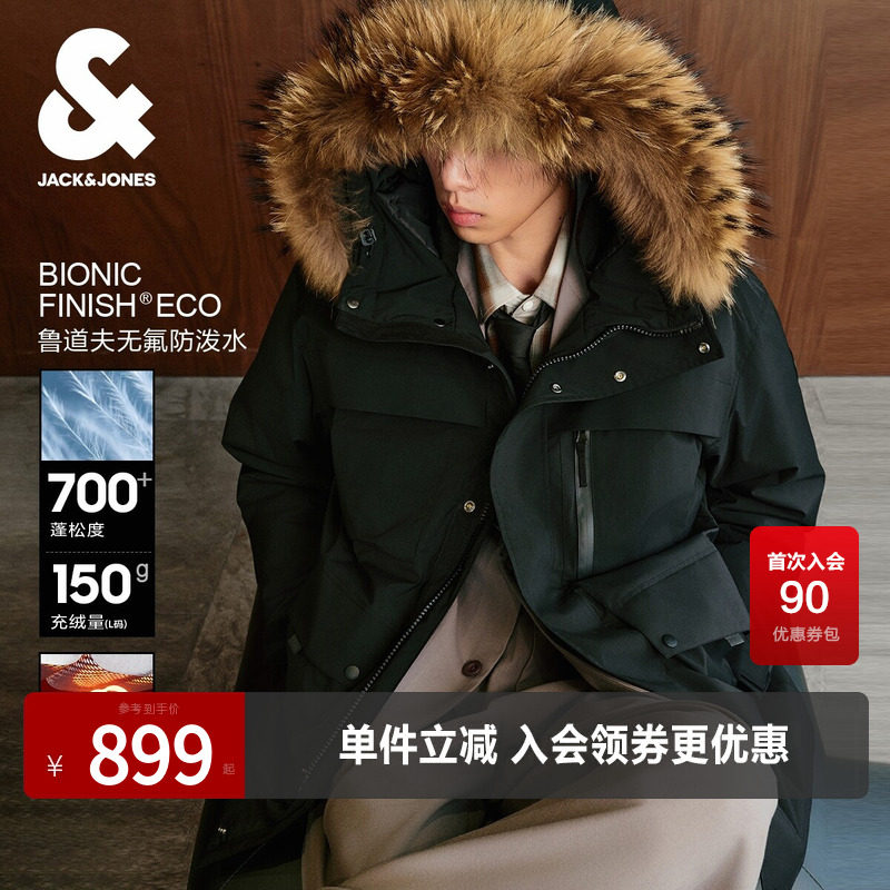 【机能冰壳】杰克琼斯毛领羽绒服冬季工装风派克服连帽外套男装