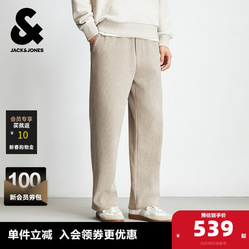 松紧抽绳腰头，双侧插袋，宽松版型