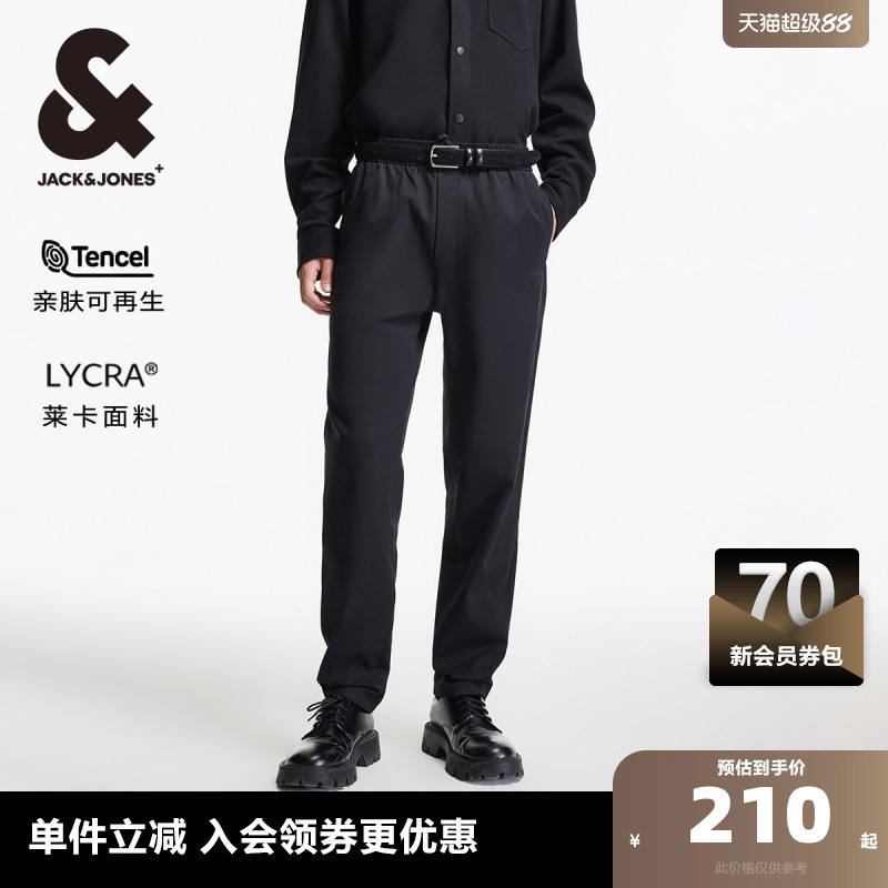 杰克琼斯长裤纯色简约休闲裤