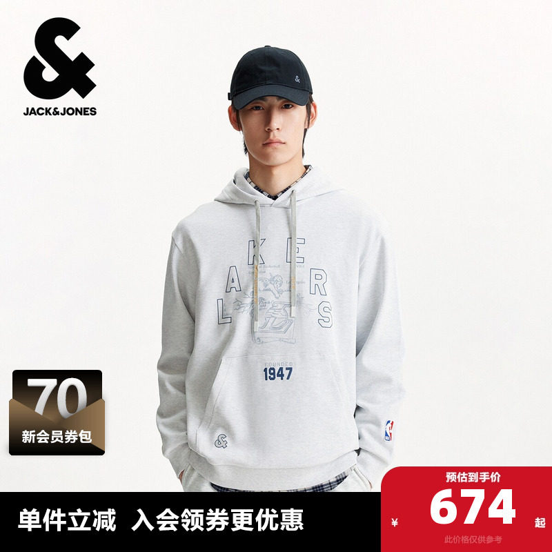 杰克琼斯奥特莱斯NBA联名男装卫衣秋季2025年新款刺绣连帽上衣