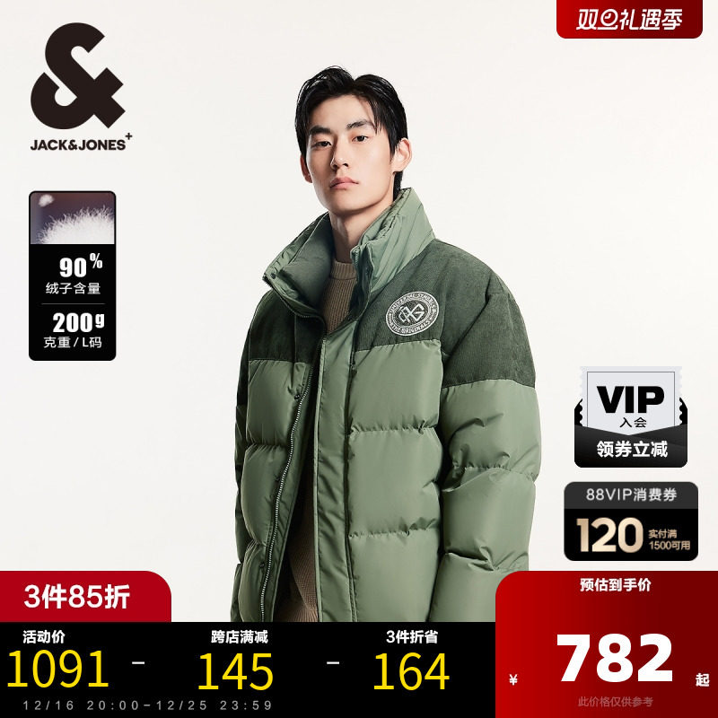 �ܿ���˹�����¿�ʱ�г��ٴ���������ƴ�ӿ����������޷�������װ