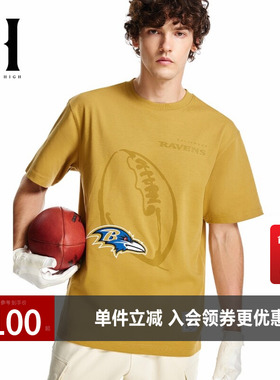 SEASONHIGH NFL联名男士短袖T恤男款纯棉宽松刺绣胶印上衣男装